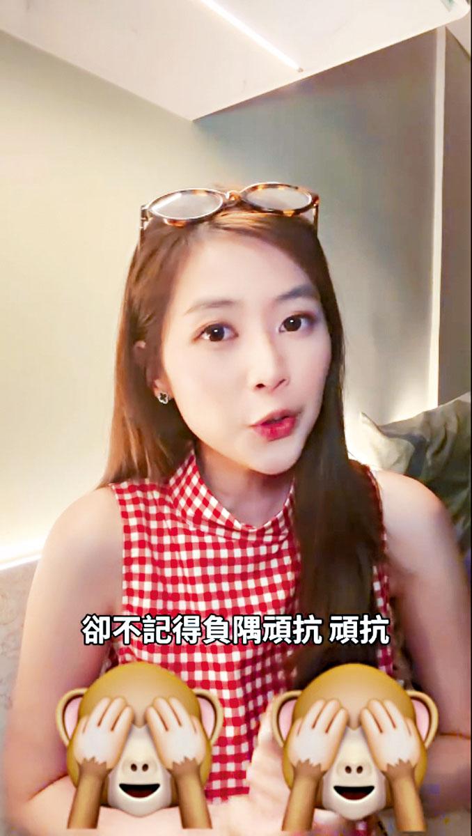 被踢出《魔音女團》的郭柏妍在社交平台晒出唱歌片段。