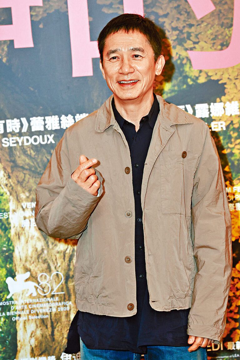 梁朝偉一改「I」人作風，大方派心心。