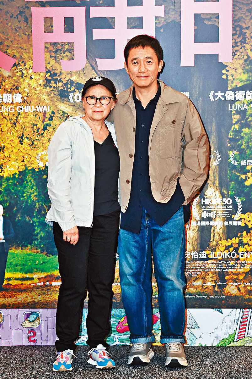 偉仔與導演伊迪高安怡迪現身尖沙咀首映。