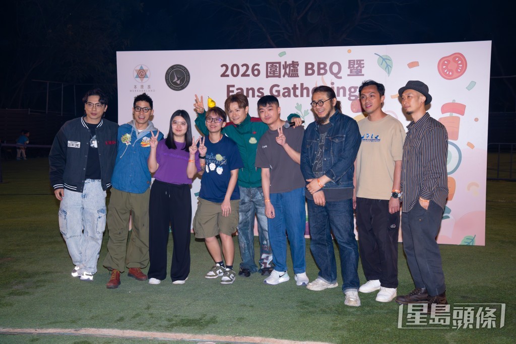 活動夜晚充滿愉快氣氛。