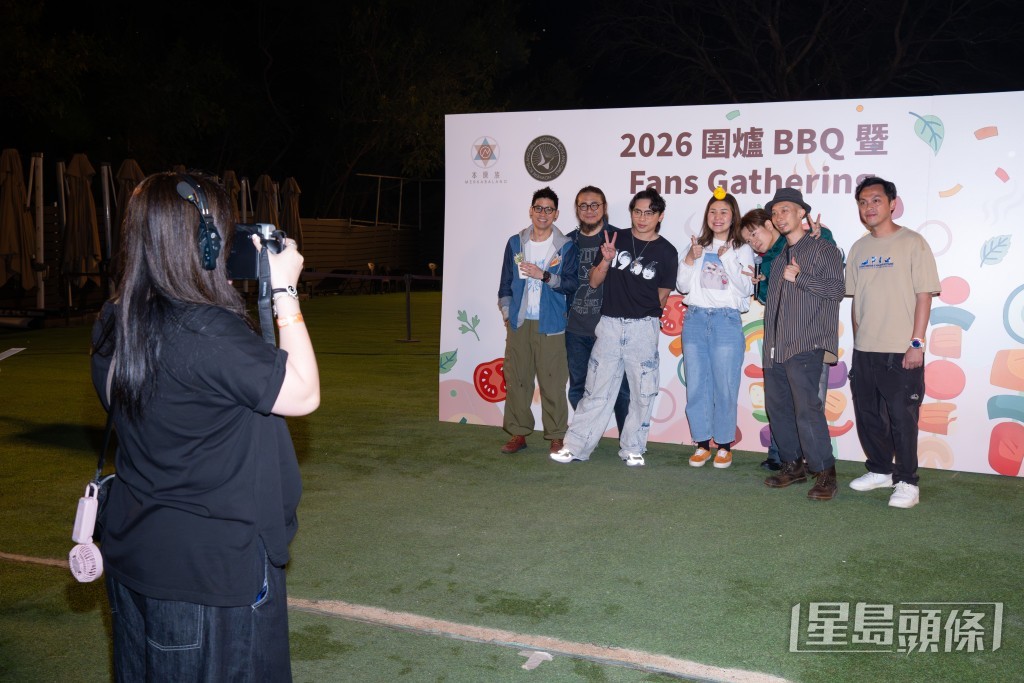 活動結束前合照留念。