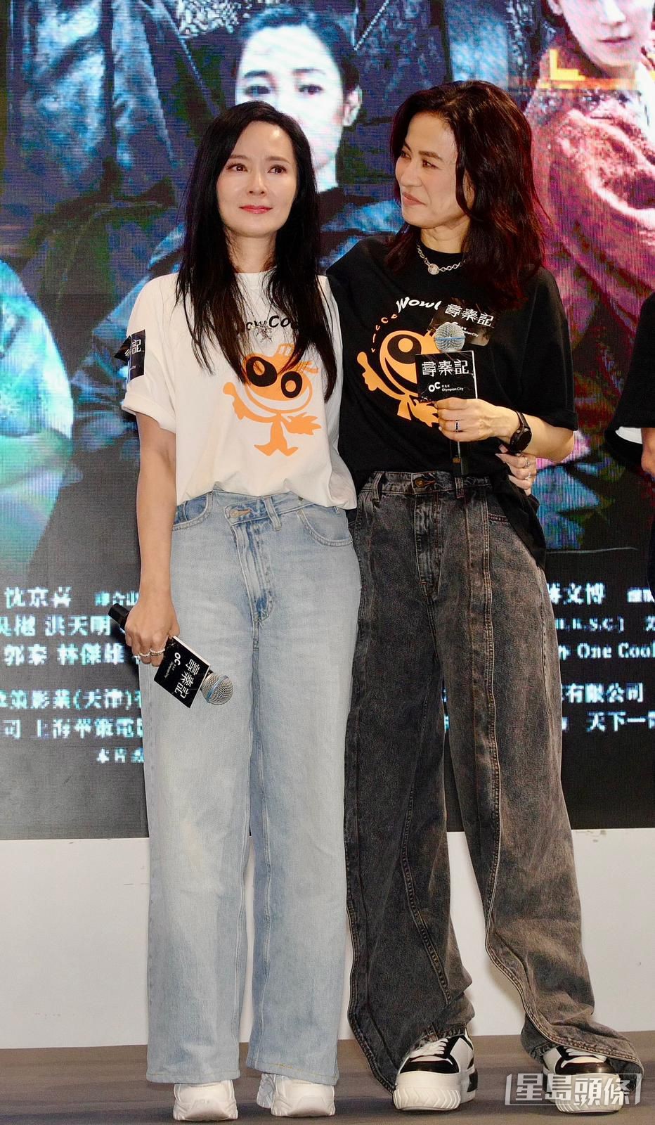 宣萱在旁安慰情緒激動的郭羨妮。