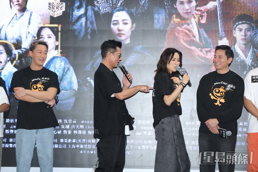 古天樂搞笑地向宣萱「報復」，重演點穴。