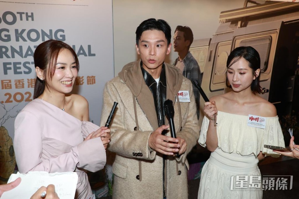 電影中，張紋嘉、盧鎮業與梁雍婷之間發展出感情線。