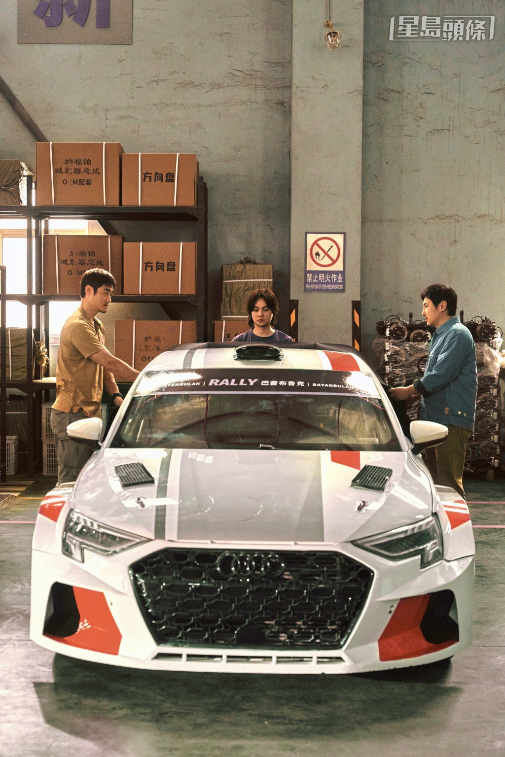 電影呈現連場緊張刺激的飛車場面。