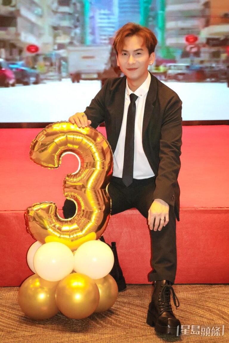 周吉佩歌迷會三周年 內地度假區與粉絲共聚 宣布廣州演唱會