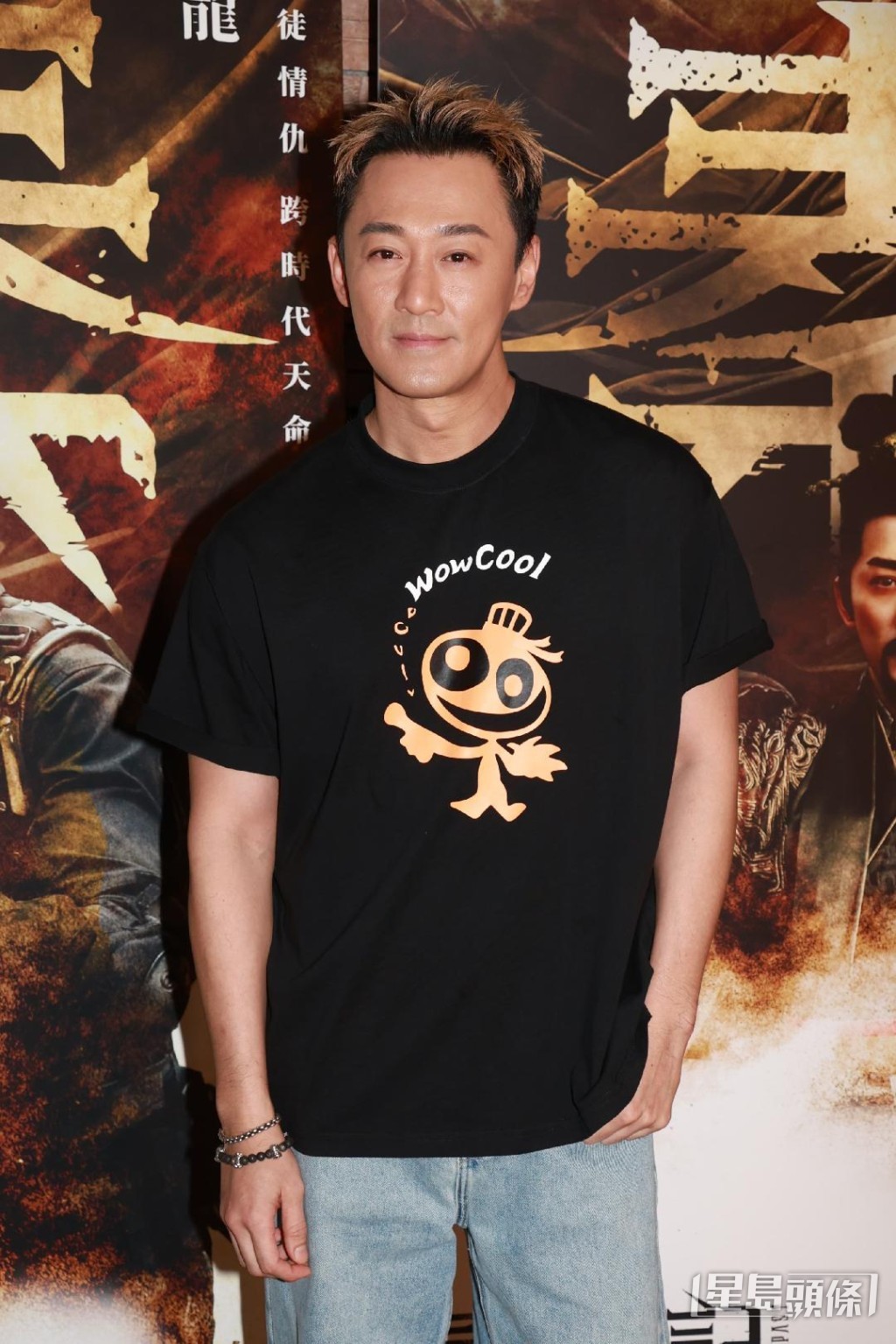 林峯透露即將參演電影《九龍城寨之終章》。