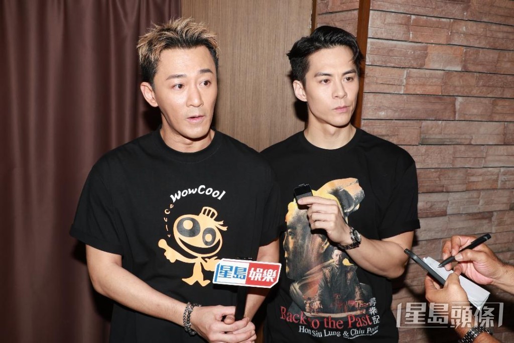 林峯與朱鑑然一同接受傳媒訪問。