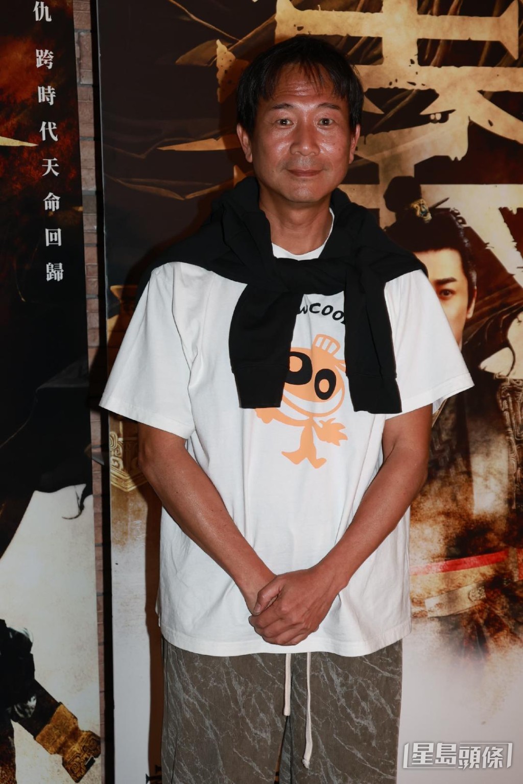 陳國邦在活動上神情專注。