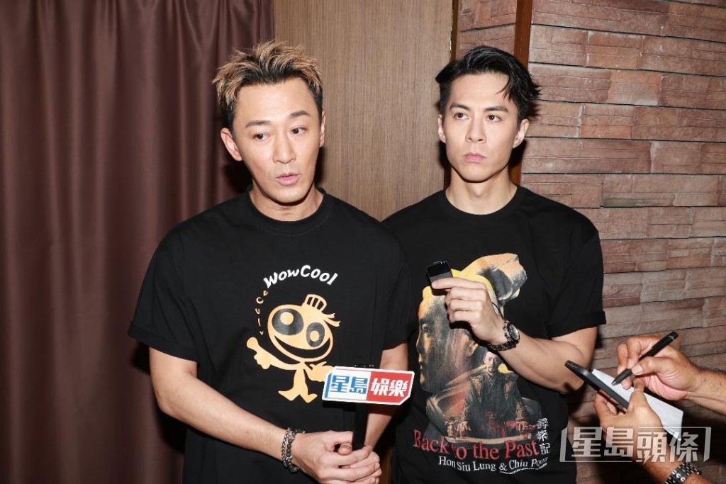 林峯與朱鑑然在活動中交流運動心得。