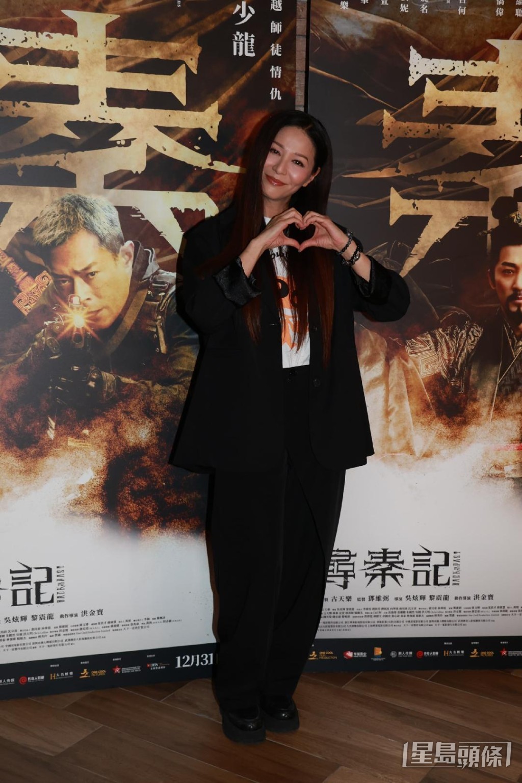 滕麗名笑言若獲金像獎女配角，會選擇擁抱古天樂而非丈夫。