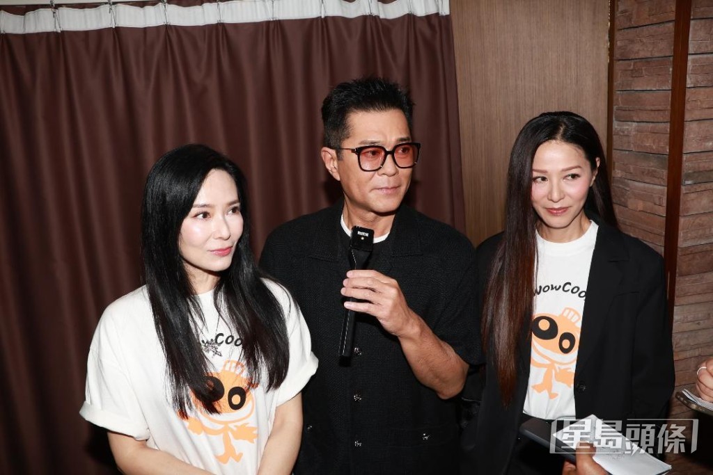 古天樂、郭羡妮與滕麗名在活動中表現合拍。