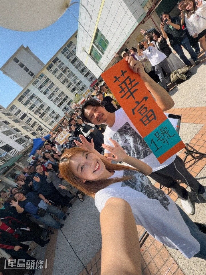 黃淑蔓早前特意前往華富邨busking,獻唱歌曲《華富1號》。