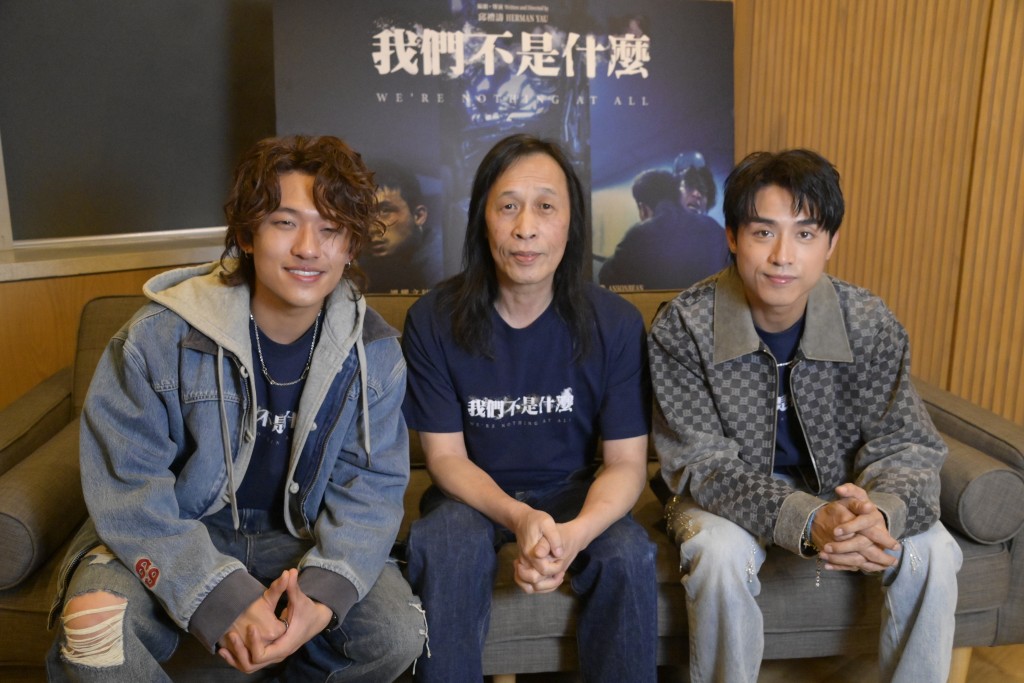 導演邱禮濤（中）自資執導的《我們不是什麼》，旨在表達社會議題。