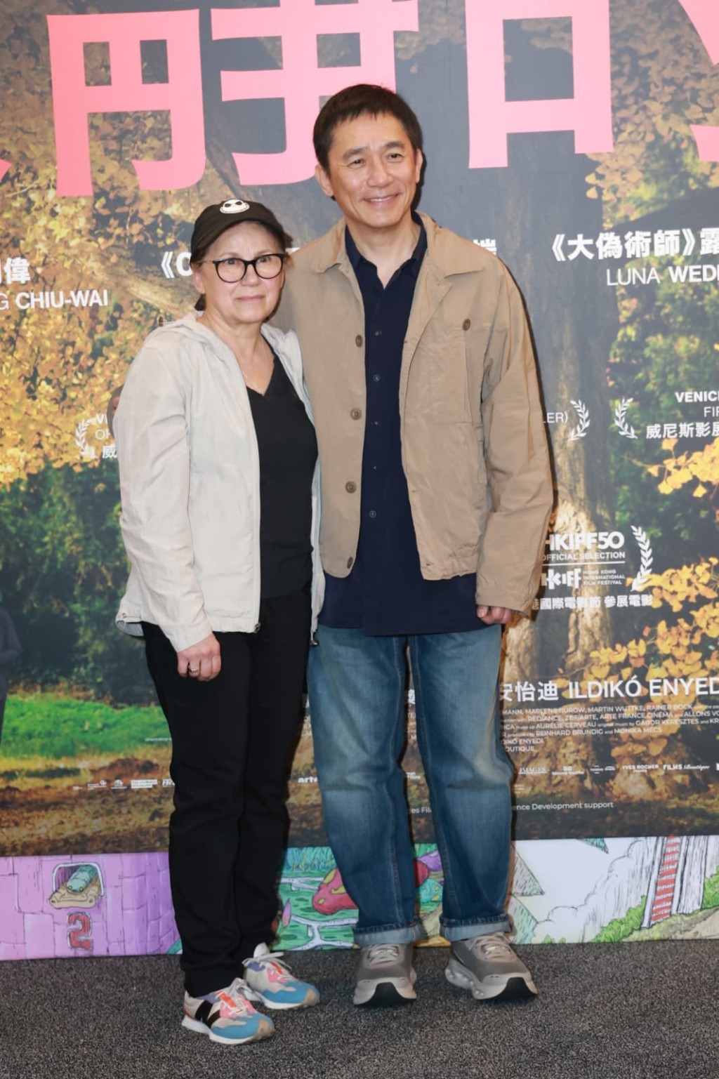 梁朝偉與導演伊迪高安怡迪一同出席於尖沙咀文化中心舉行的首映禮。