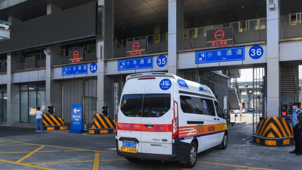 深圳私家醫院救護車違規轉送致病人延誤救治 當局處以罰款及暫停服務