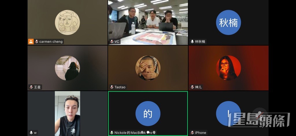 身在外地的陳偉霆亦把握時間,透過視像會議與主創團隊仔細商討表演細節。
