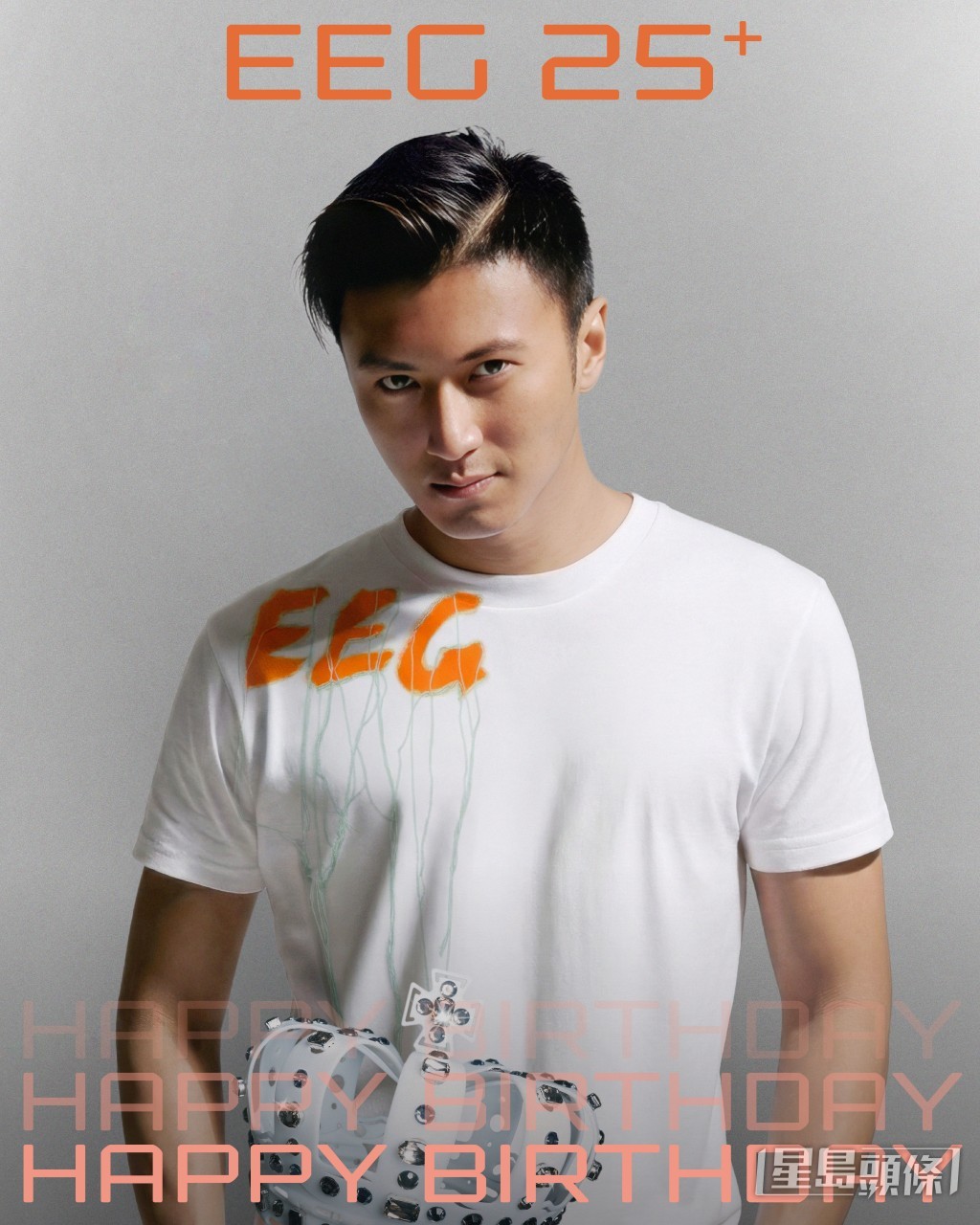 謝霆鋒在演唱會中將有精彩發揮。