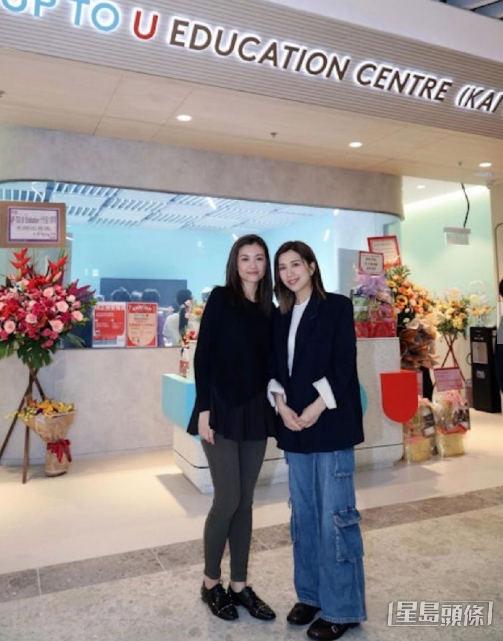 黃智雯跟隨胞姐的步伐，開始參與教育工作。