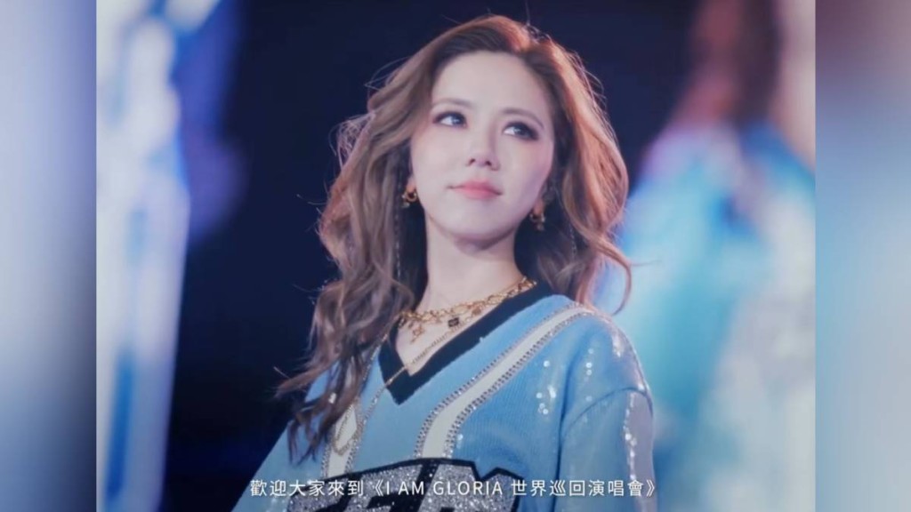 上海癱瘓少女誤購鄧紫棋演唱會門票 票務平台拒退票 低保家庭陷困境