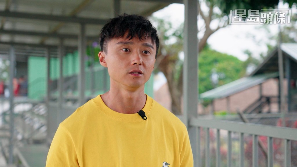 梁彥宗（Chris）