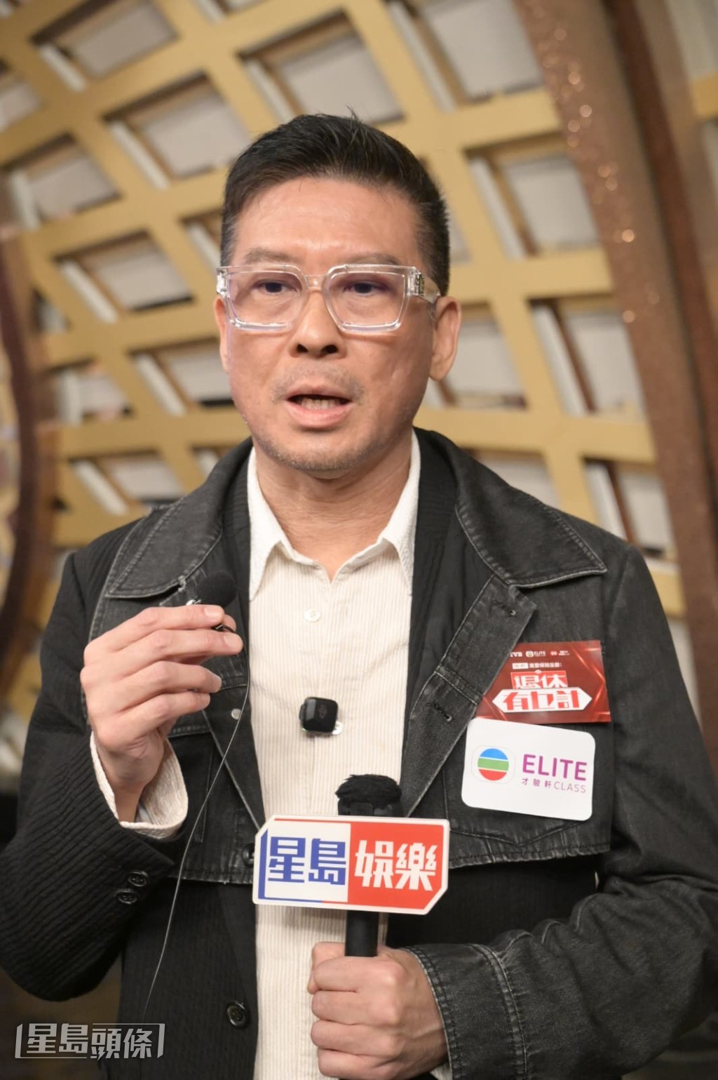 他坦言五位評審相處十分和諧，相信傳聞並非事實。