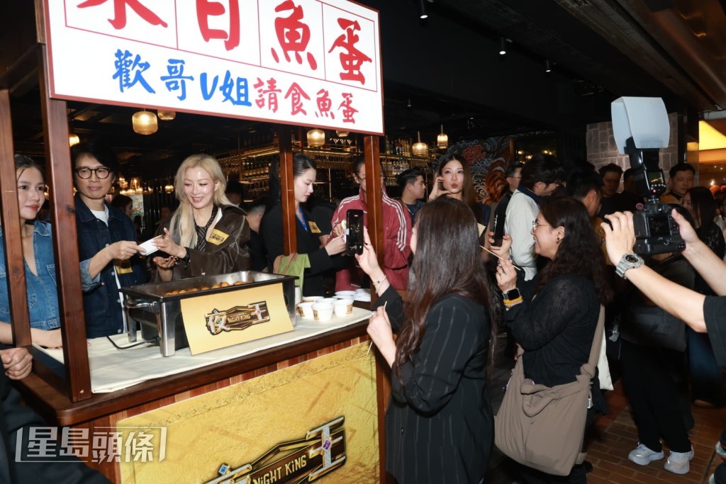 現場氣氛熱鬧！