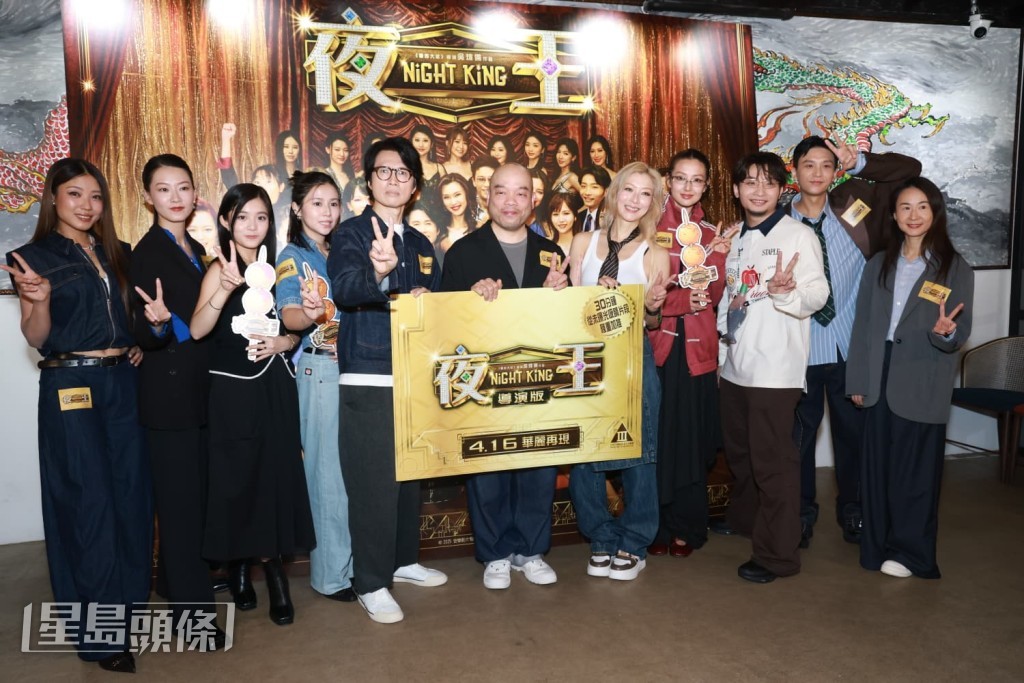 導演吳煒倫期望導演版《夜王》票房能更上一層樓。