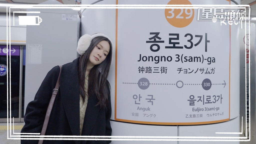 此行拍攝團隊極為精簡，僅有一位攝影師和一位導演。