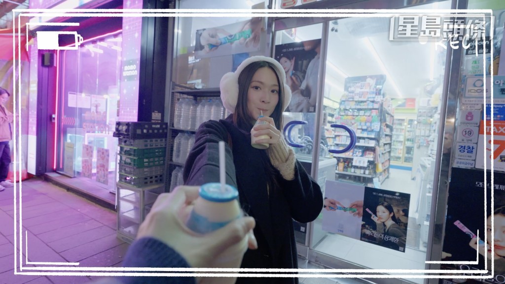 女導演在MV中更擔任了「男主角」的角色。