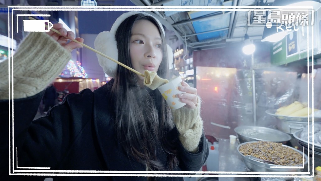 品嘗當地街邊小食。