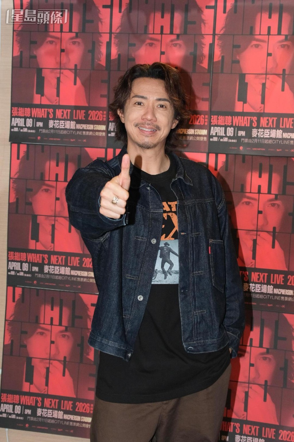 張繼聰表示已將準備好的內容盡力呈現。