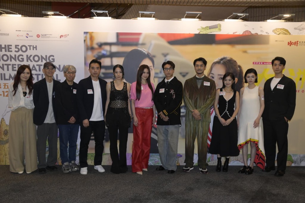 《大分瓶》主演鄧麗欣、周秀娜、江𤒹生（AK）、栢天男、謝咏欣一同出席電影節世界首映。