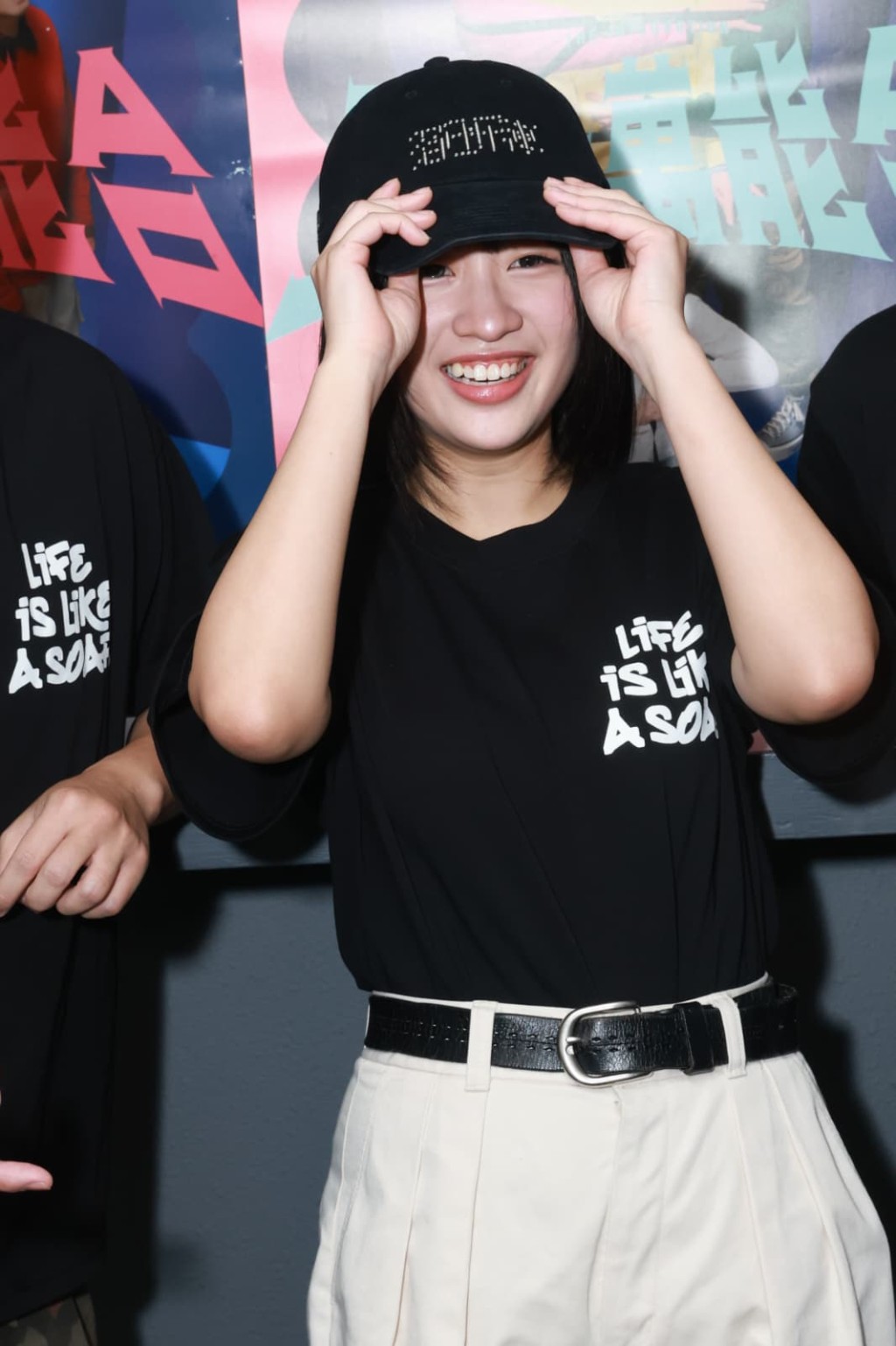 Sica被讚後顯得有點害羞。