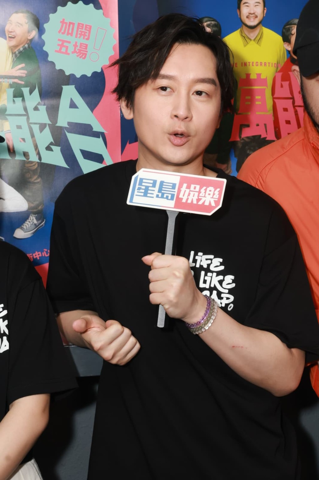 凌文龍表示很高興能與岑珈其再次合作。