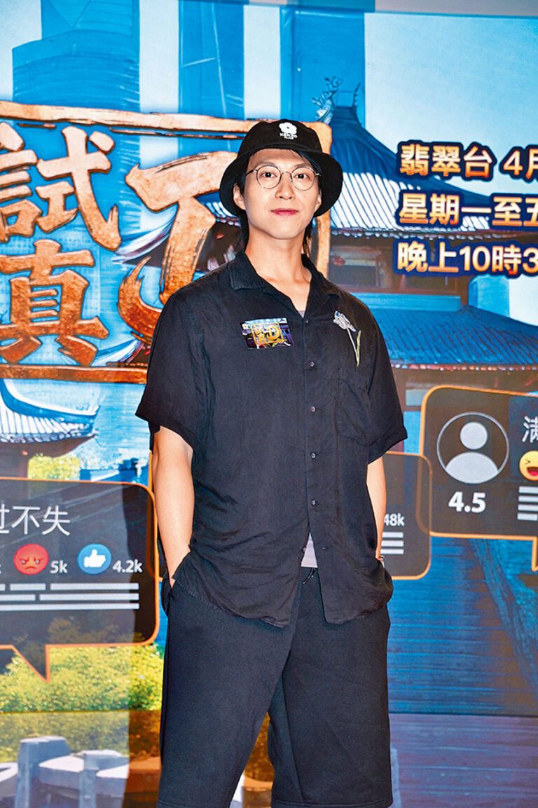 ■坤哥認為公司都待他不薄。