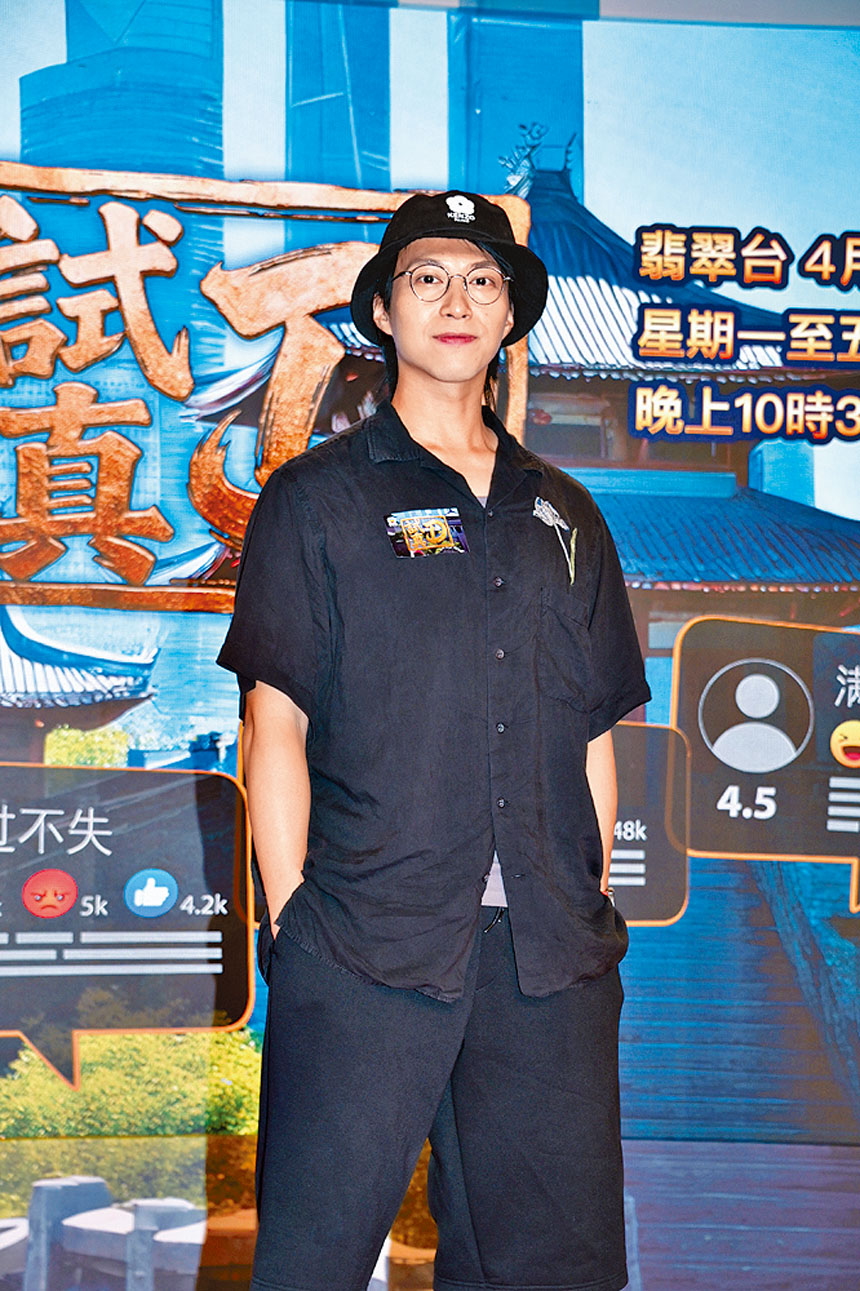 ■坤哥認為公司都待他不薄。