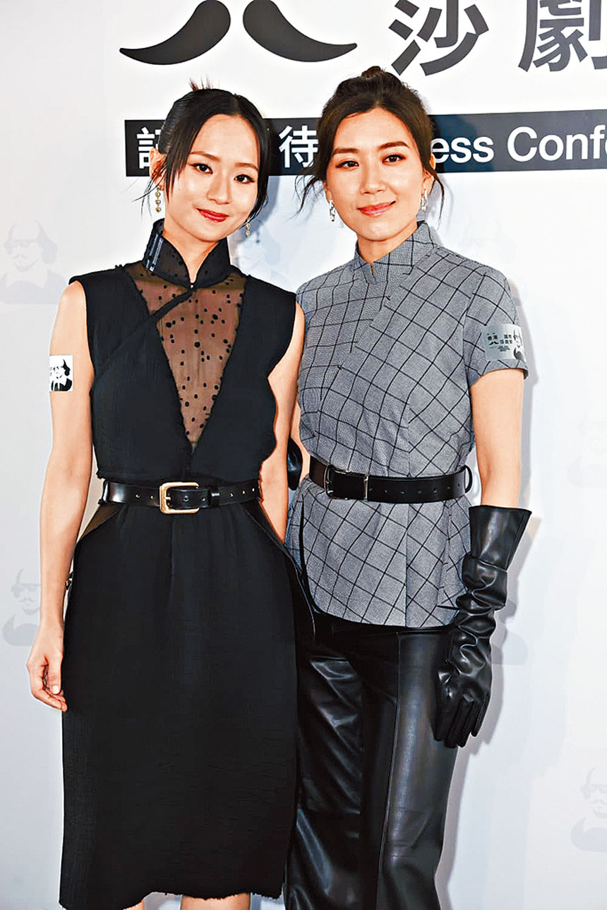 ■黃智雯（右）、梁雍婷昨日拍檔宣傳演出劇目《奧賽羅》。