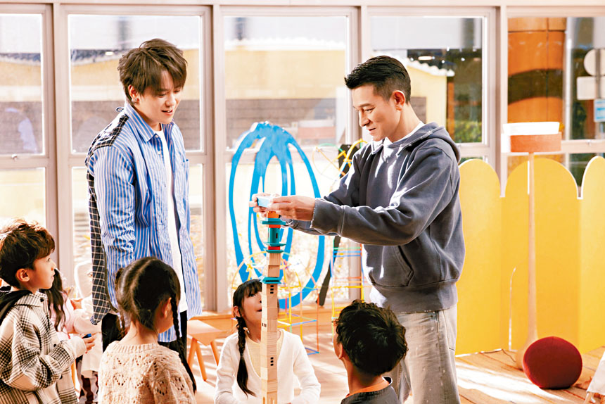 ■今次劉德華與姜濤世紀合作，令這首經典歌曲跨世代重現大家眼前。