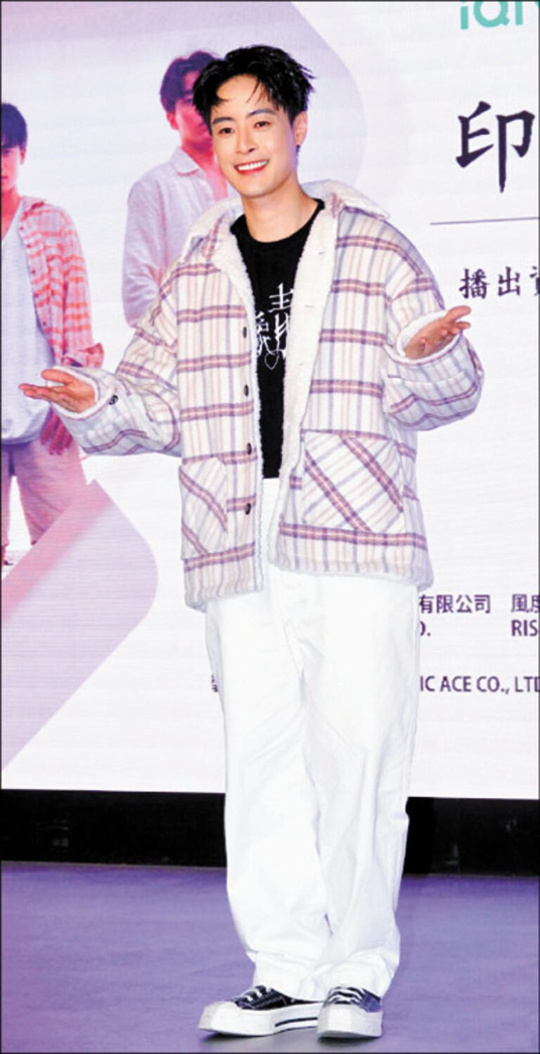 朱宇謀遭前女友指控