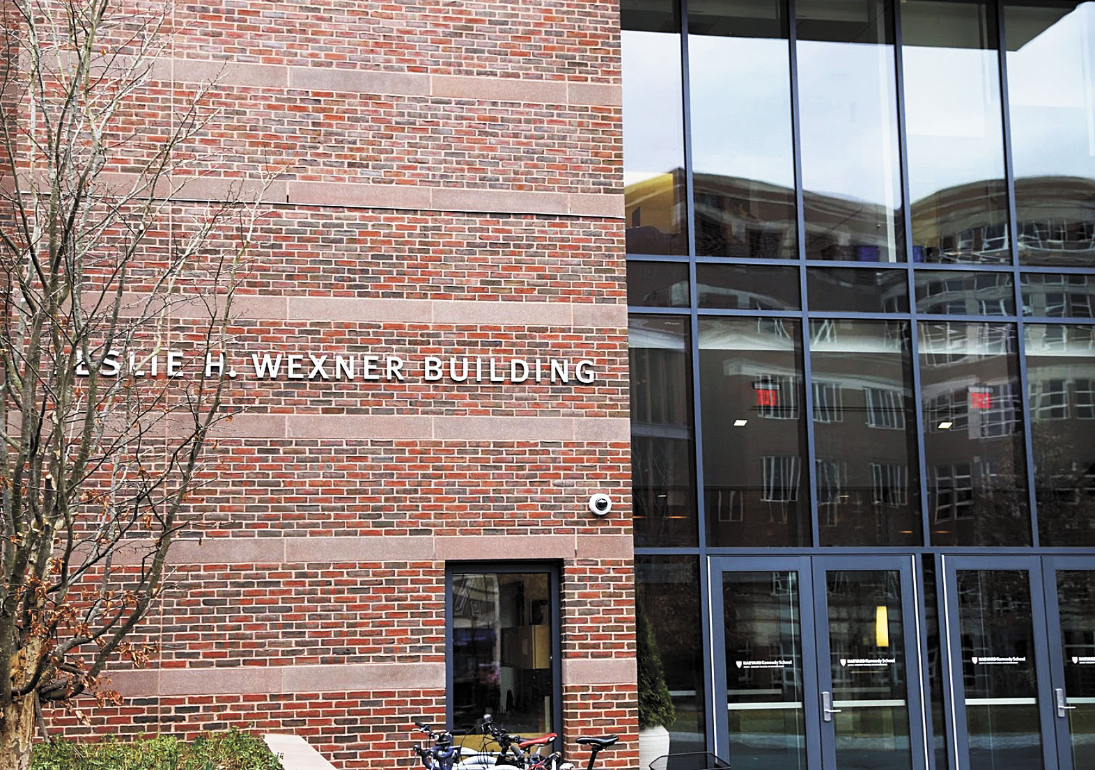 哈佛甘迺迪學院的韋克斯納大樓。