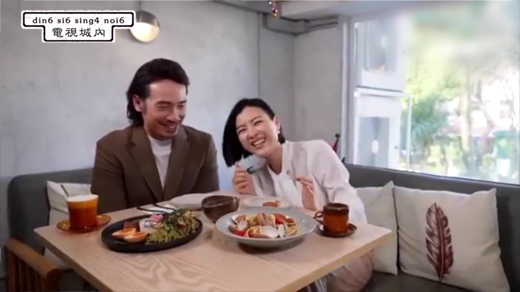 陳豪透露,每天都會與太太陳茵媺錫嘴和說I Love You。