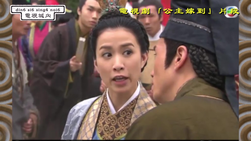 陳豪回憶與佘詩曼在《公主嫁到》中鬥Rap的趣事。