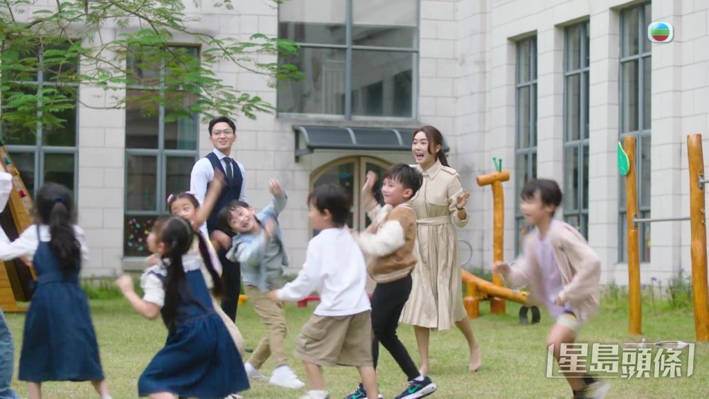 昨晚劇情中，戴祖儀與周嘉洛在兒童之家與小朋友玩耍，惺惺相惜。