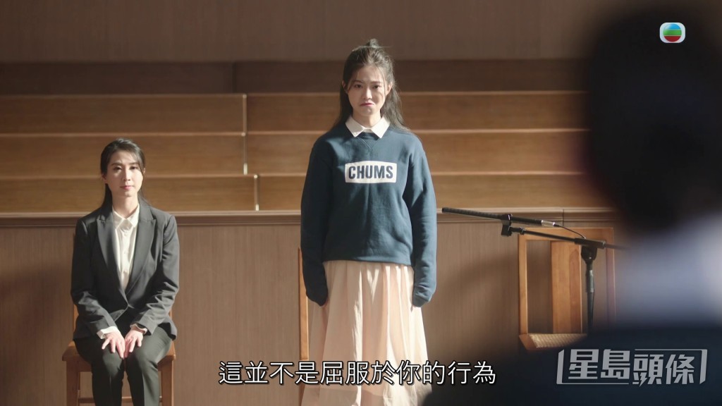 區明妙在法庭上連環爆Seed的演繹相當搶鏡。