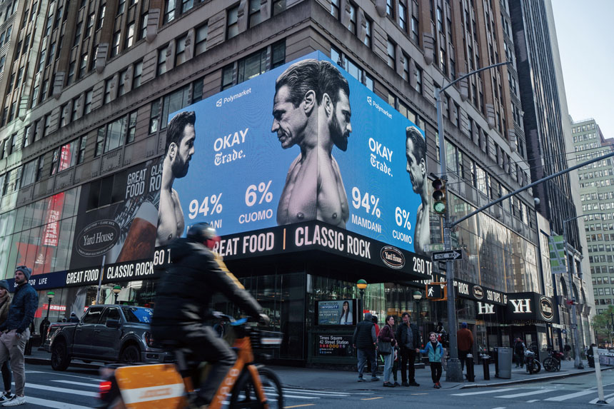 圖為去年Polymarket預測馬姆達尼有望當選紐約市長的廣告。 美聯社資料圖片