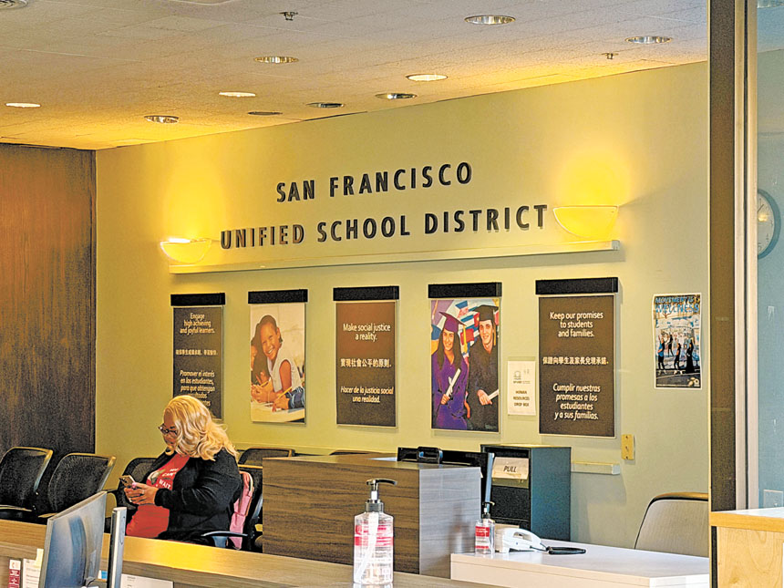 三藩市聯合校區每位教師周四收到電郵內含領取250元電子禮品卡的連結。本報資料圖/記者蘇婕雅攝