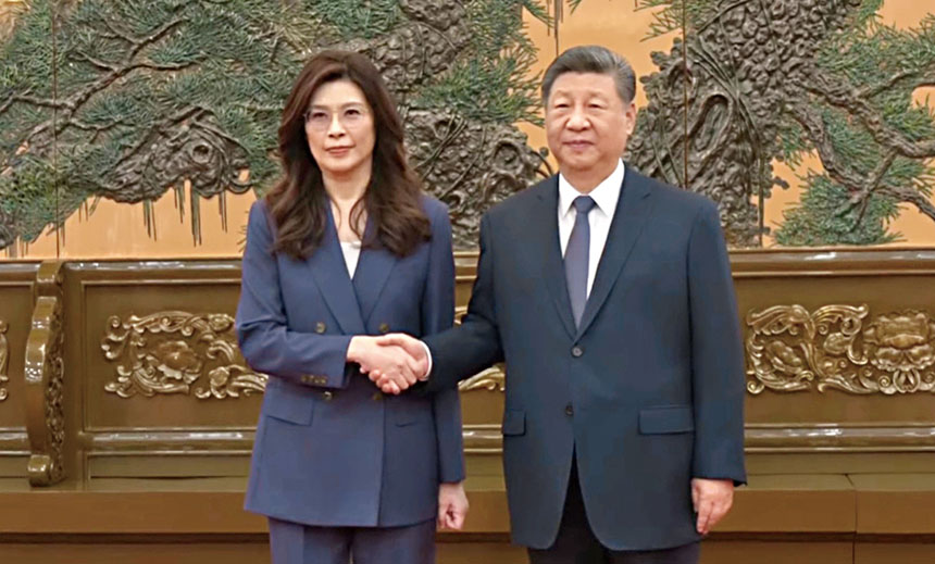 鄭麗文與習近平握手致意。網上圖片