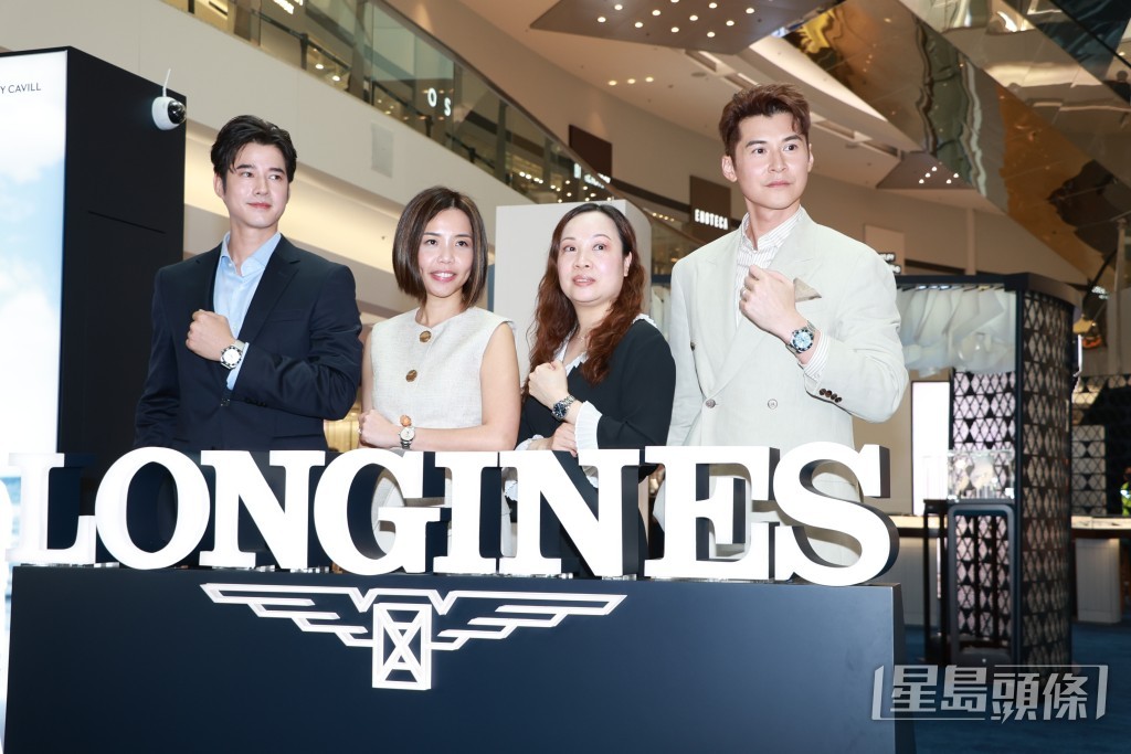 陳家樂與Mario Maurer一同出席腕錶品牌活動。