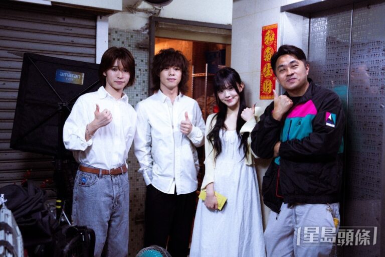 曾比特新歌MV遇大霧 飛鵝山取景變《李屍朝鮮》